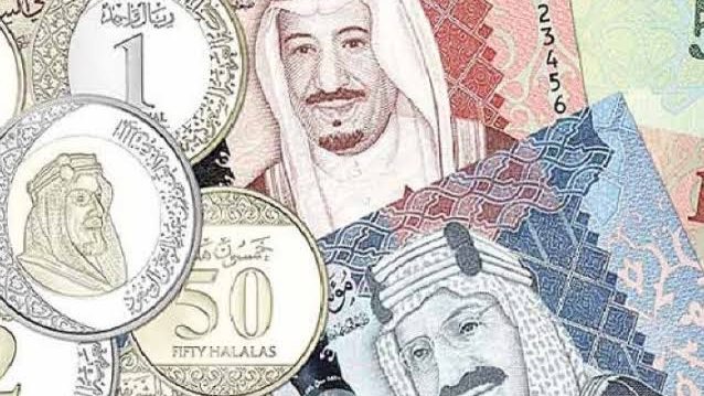 سعر الريال السعودى اليوم الأثنين