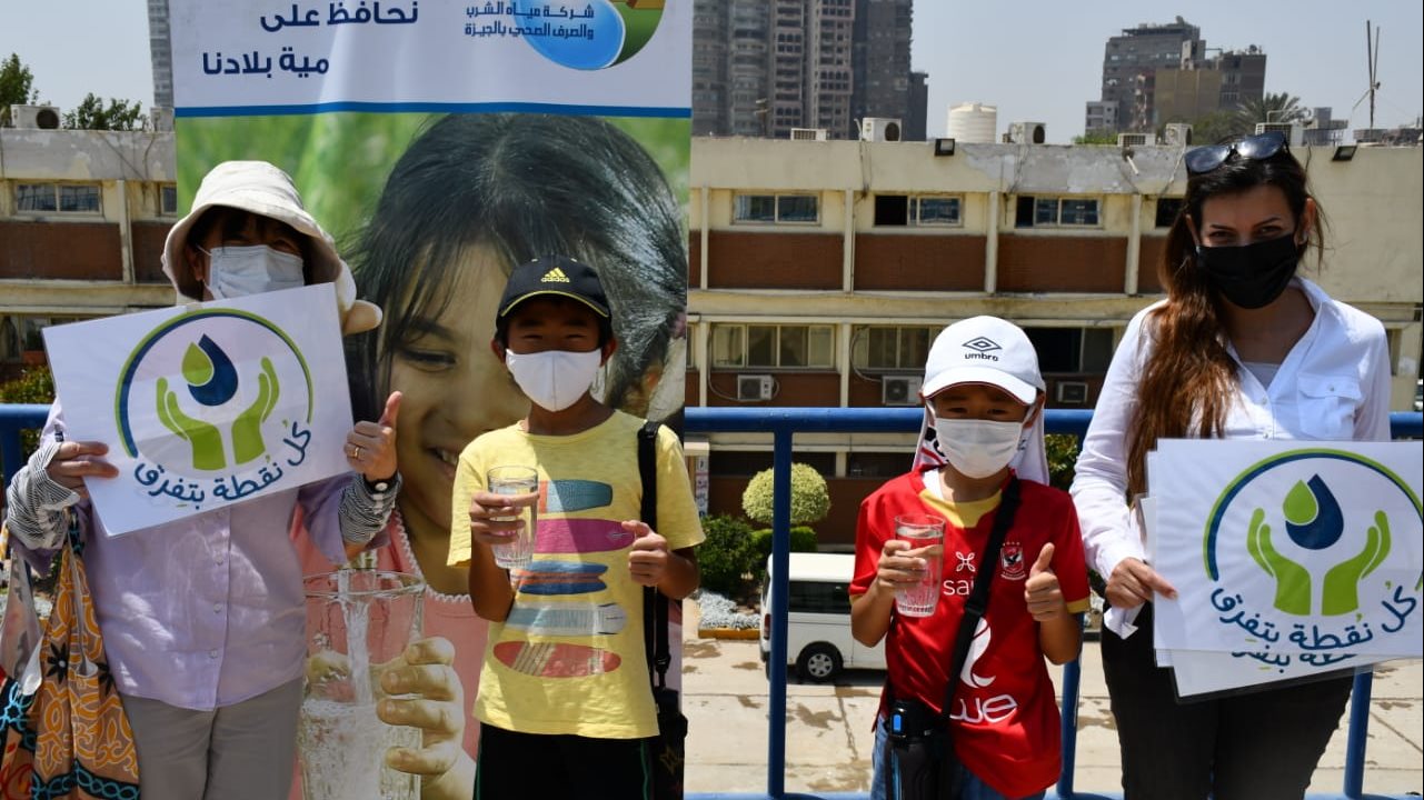 صورة زيارة ميدانية لطلاب مدرسة القاهرة اليابانية لمحطة مياه جزيرة الدهب بالجيزة